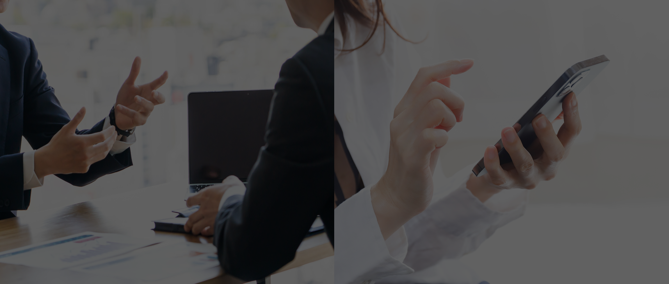 株式会社サムコムWEBサイト